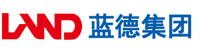 日本大鸡吧安徽蓝德集团电气科技有限公司